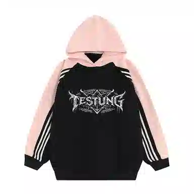 TESTUNG