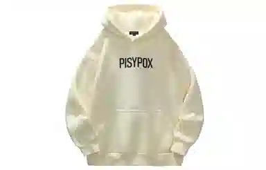 PISYPOX logocleanfit