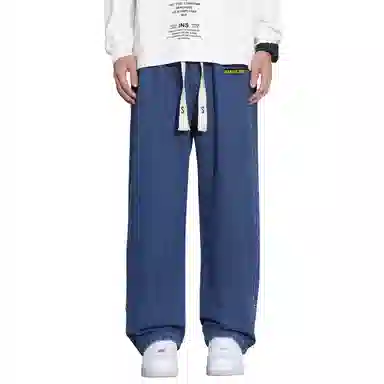 HANDAIWEI vibe