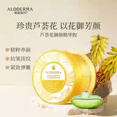 200g