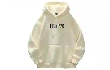 PISYPOX logocleanfit
