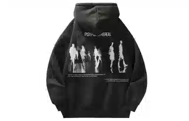 PISYPOX logocleanfit