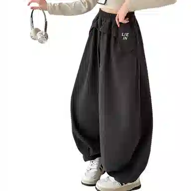 ZHIO