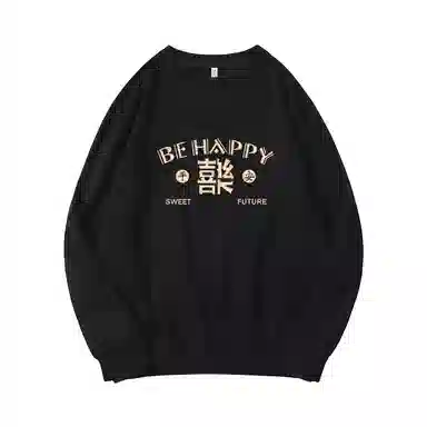 莫代尔 秋冬个性慵懒百搭舒适时尚多色可选设计感落肩嘻哈风卫衣打底衣 男女同款