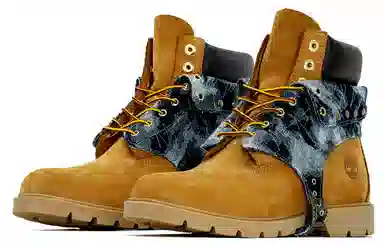 Timberland