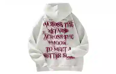 PISYPOX logocleanfit