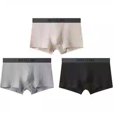 BANGBOY X IZTION 1007A