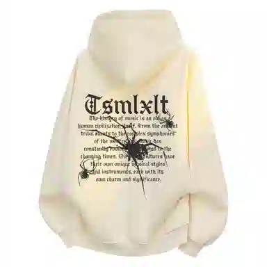 TSMLXLT logo