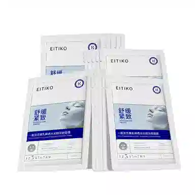 EITIKO 5 25ml*5+120ml