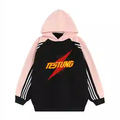 TESTUNG
