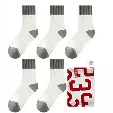 二三二三 个性时尚拼色文艺舒适透气运动袜吸汗防滑防臭抑菌亲肤柔软居家袜子日常通勤跑步爬山健身休闲潮流百搭中筒袜 男款