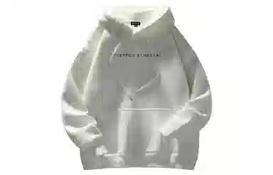 PISYPOX logocleanfit