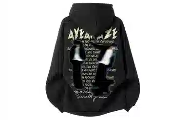 AYEA Hoodie