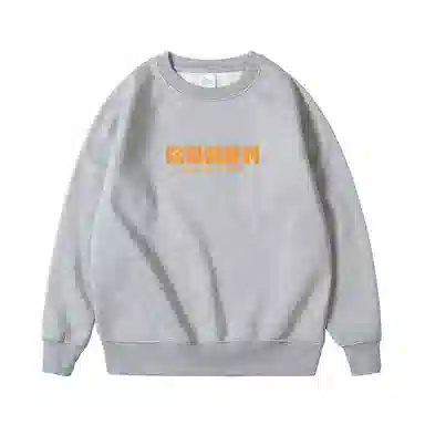 莫代尔 秋冬个性慵懒舒适时尚多色可选百搭设计感嘻哈风落肩卫衣打底衣 男女同款