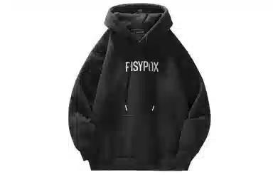 PISYPOX logocleanfit