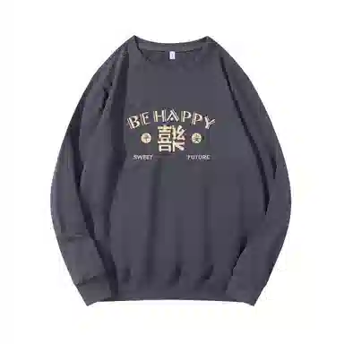 莫代尔 秋冬个性慵懒百搭舒适时尚多色可选设计感落肩嘻哈风卫衣打底衣 男女同款