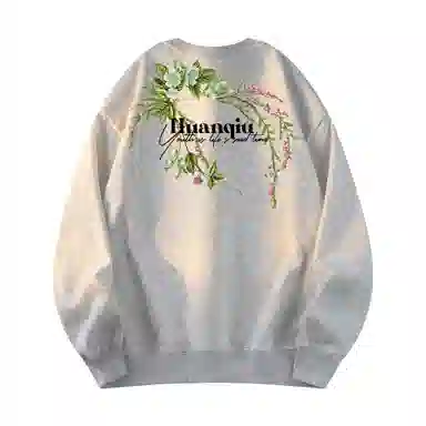 HUANQIU logo