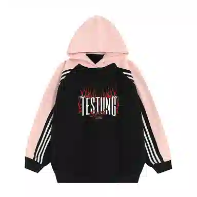 TESTUNG