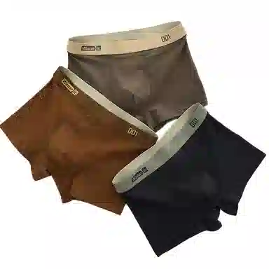 BANGBOY X IZTION 2025