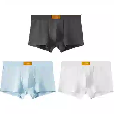 BANGBOY X IZTION 1007A