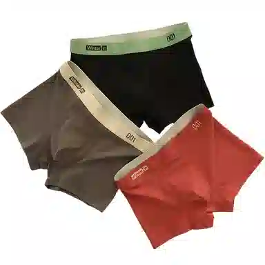 BANGBOY X IZTION 2025