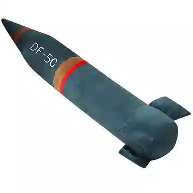 60cm120cm
