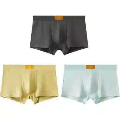 BANGBOY X IZTION 1007A