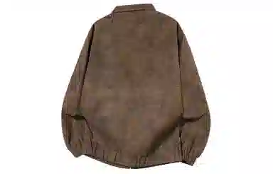 Kawasaki Vintage Tie-Dye PU Jacket