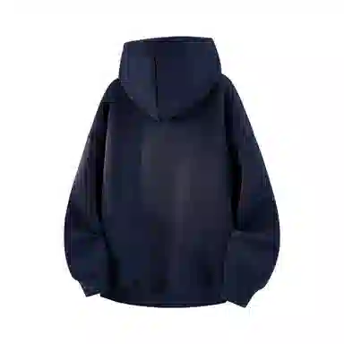 HUANQIU Logo Embroidered Hoodie