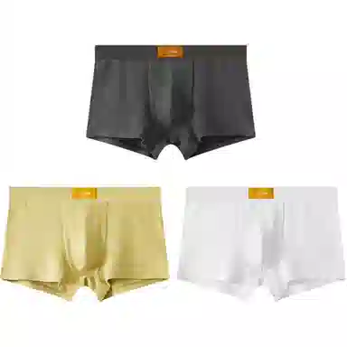 BANGBOY X IZTION 1007A