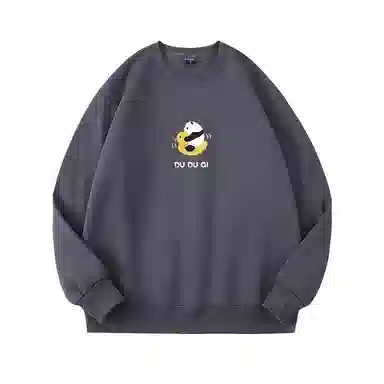 莫代尔 秋冬个性慵懒舒适时尚多色可选百搭落肩设计感嘻哈风卫衣打底衣 男女同款