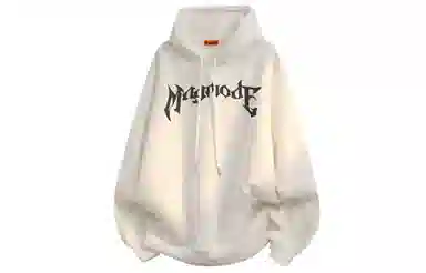 magmode Logo