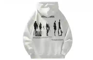 PISYPOX logocleanfit