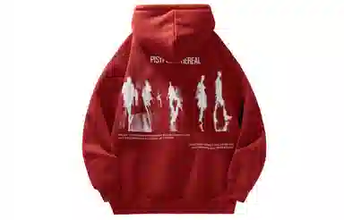 PISYPOX logocleanfit