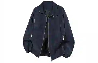 Kawasaki Vintage Tie-Dye PU Jacket