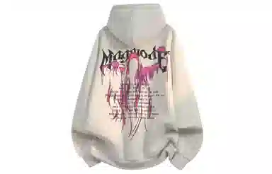 magmode Logo
