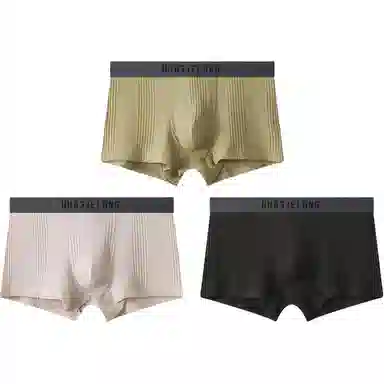 BANGBOY X IZTION 1007A