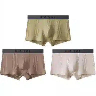 BANGBOY X IZTION 1007A