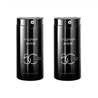 SPF50+PA++ 150ml+100g