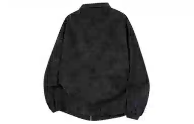 Kawasaki Vintage Tie-Dye PU Jacket