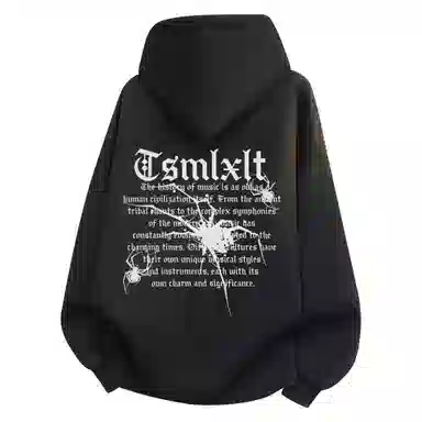 TSMLXLT logo