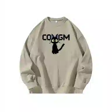 COMGM logo