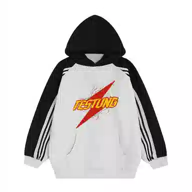 TESTUNG