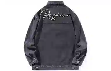 REXSHION Logo