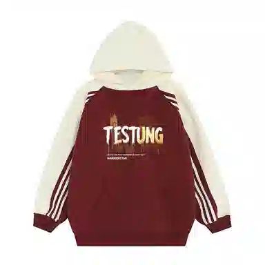 TESTUNG