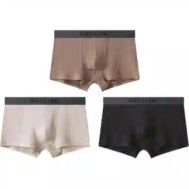 BANGBOY X IZTION 1007A