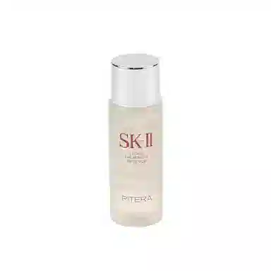 SK-II 30ml