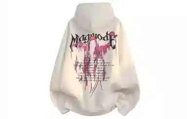 magmode Logo