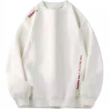 INS cleanfitboxylogo