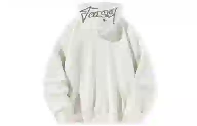 FOASIS
